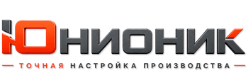 ЮнионикРу — поставка, установка и настройка станков в Нижнем Тагиле 2026